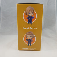 846 -Banri Settsu Complete in Box
