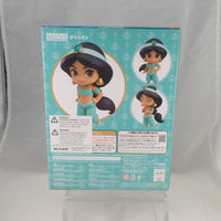 1174 -Jasmine Complete in Box