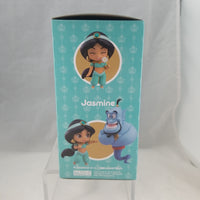 1174 -Jasmine Complete in Box