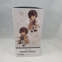 [ND93]: Osamu Dazai Complete in Box