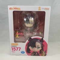 1577 -Marnie (Mary) Complete in Box