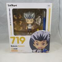 719 - Bokuto Kotaro Complete in Box