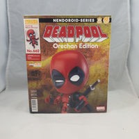 662 -Deadpool Complete in Box