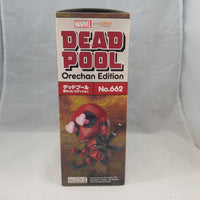 662 -Deadpool Complete in Box