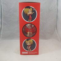 605 - Kozume Kenma Complete in Box