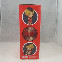 605 - Kozume Kenma Complete in Box