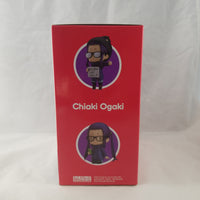 1266 -Chiaki Ogaki Complete in Box