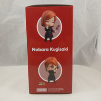 1548 -Nobara Kugisaki Complete in Box