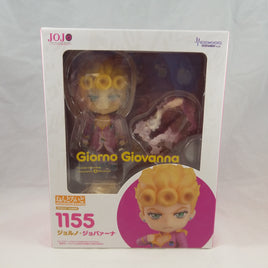 1155 -Giorno Giovanna Complete in Box