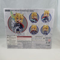 1532 DX - Lancer/Altria Pendragon with Dun Stallion Complete in Box