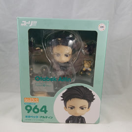 964 -Otabek Altin Complete in Box