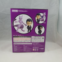 875 -Giovanni Sakaki & Mewtwo Complete in Box