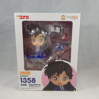 1358 - Ran Mori Complete in Box