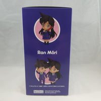 1358 - Ran Mori Complete in Box