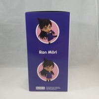 1358 - Ran Mori Complete in Box