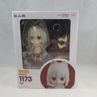 1173 -Jiu Yue's Complete in Box