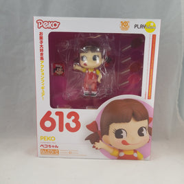 613 -Peko-chan Complete in Box