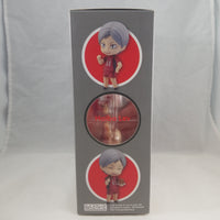806 -Haiba Lev Complete in Box