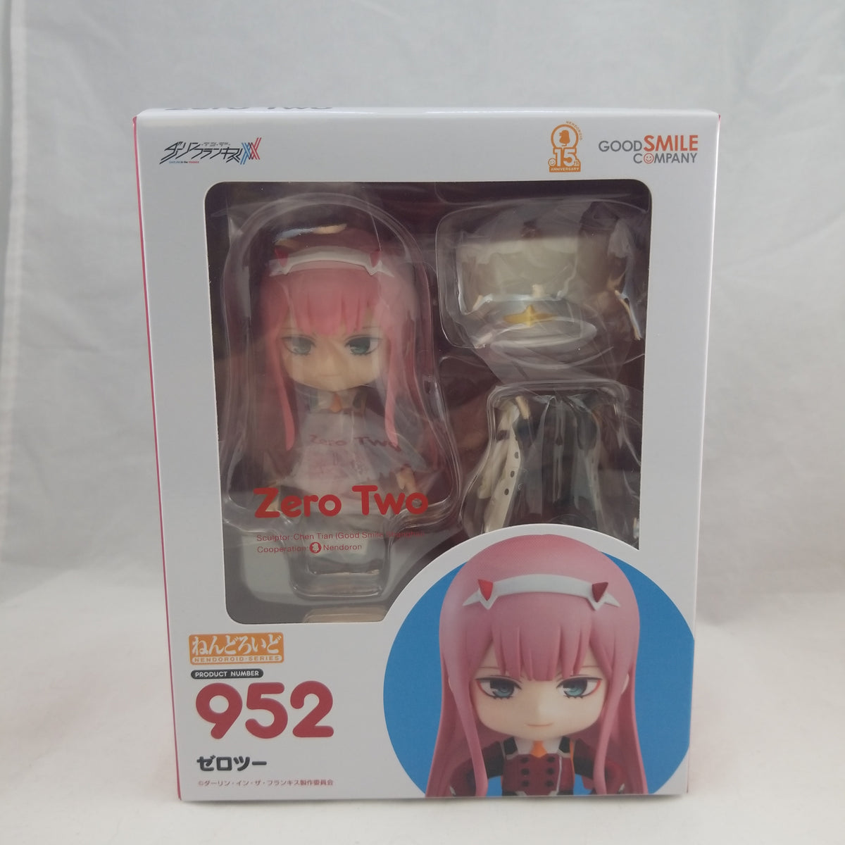 Zero Two Box 952 -Zero Two Complete in Box| Chibi Chop Shop