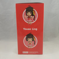 1667 - Yousa Ling Complete in Box