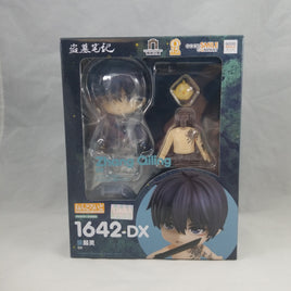 1642-DX -Zhang Qiling DX Ver. Complete in Box