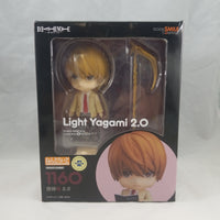 1160 -Light Yagami 2.0 Vers. Complete in Box