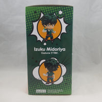 1332 -Midoriya Gamma Costume Vers. Complete in Box