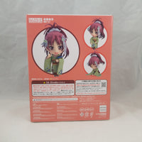 868 -Kyoko Sakura Complete in Box