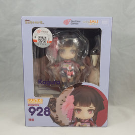 928 -Kagura Complete in Box