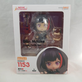 1153 -Ran Mitake Complete in Box