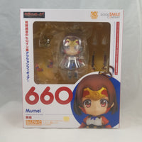 660 -Mumei Complete in Box