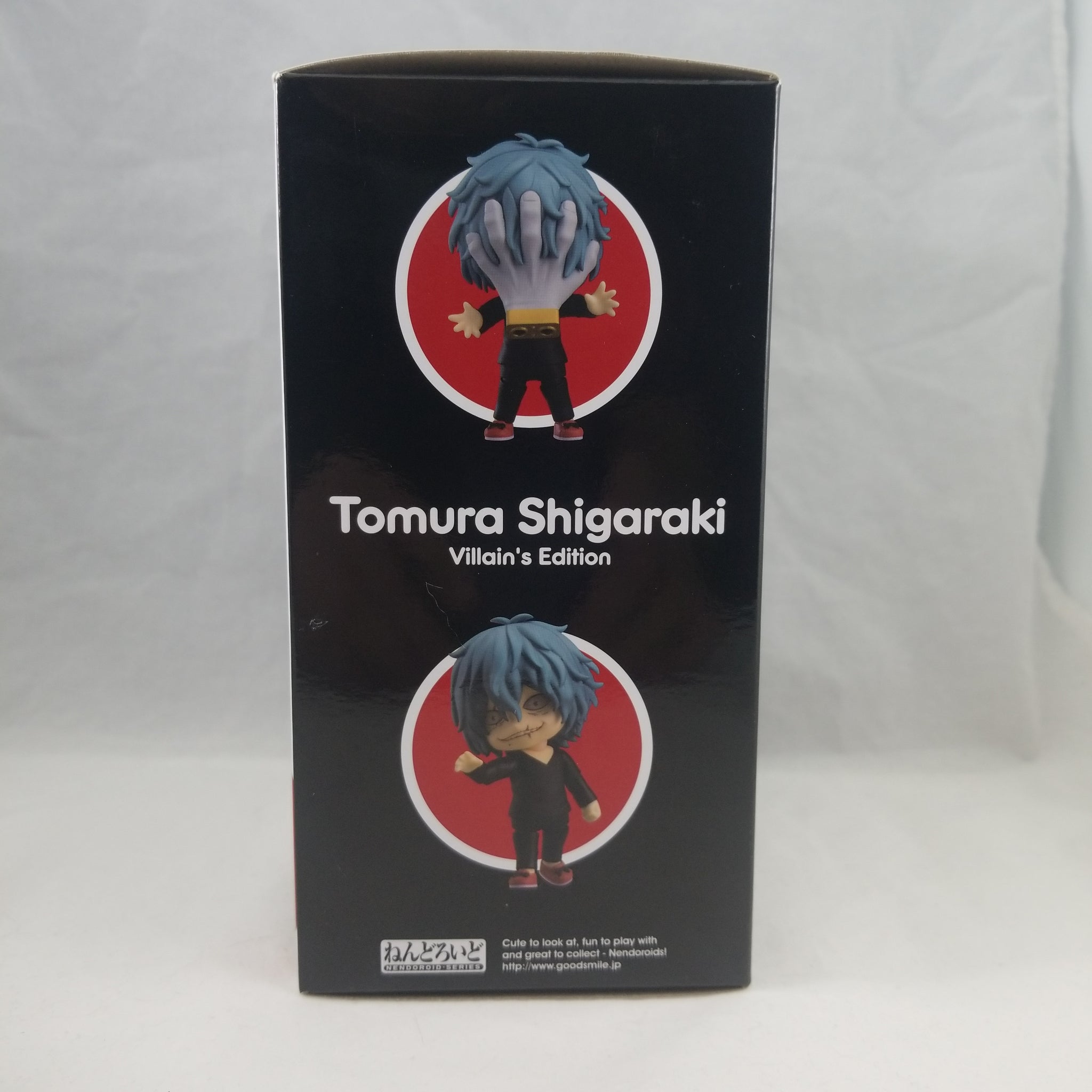FIGURINE NENDOROID MY Hero Academia Tomura Shigaraki Villain's Edition FIGURINE NENDOROID MY Hero Academia Tomura Shigaraki Villain's Edition