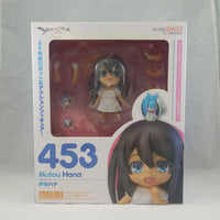 453 - Hana Mutou Complete in Box