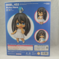 453 - Hana Mutou Complete in Box