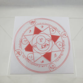 486 -Archer's Spell Circle Preorder Bonus
