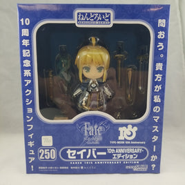 250 -Saber: 10th Anniversary Edition Complete in Box