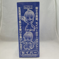 250 -Saber: 10th Anniversary Edition Complete in Box