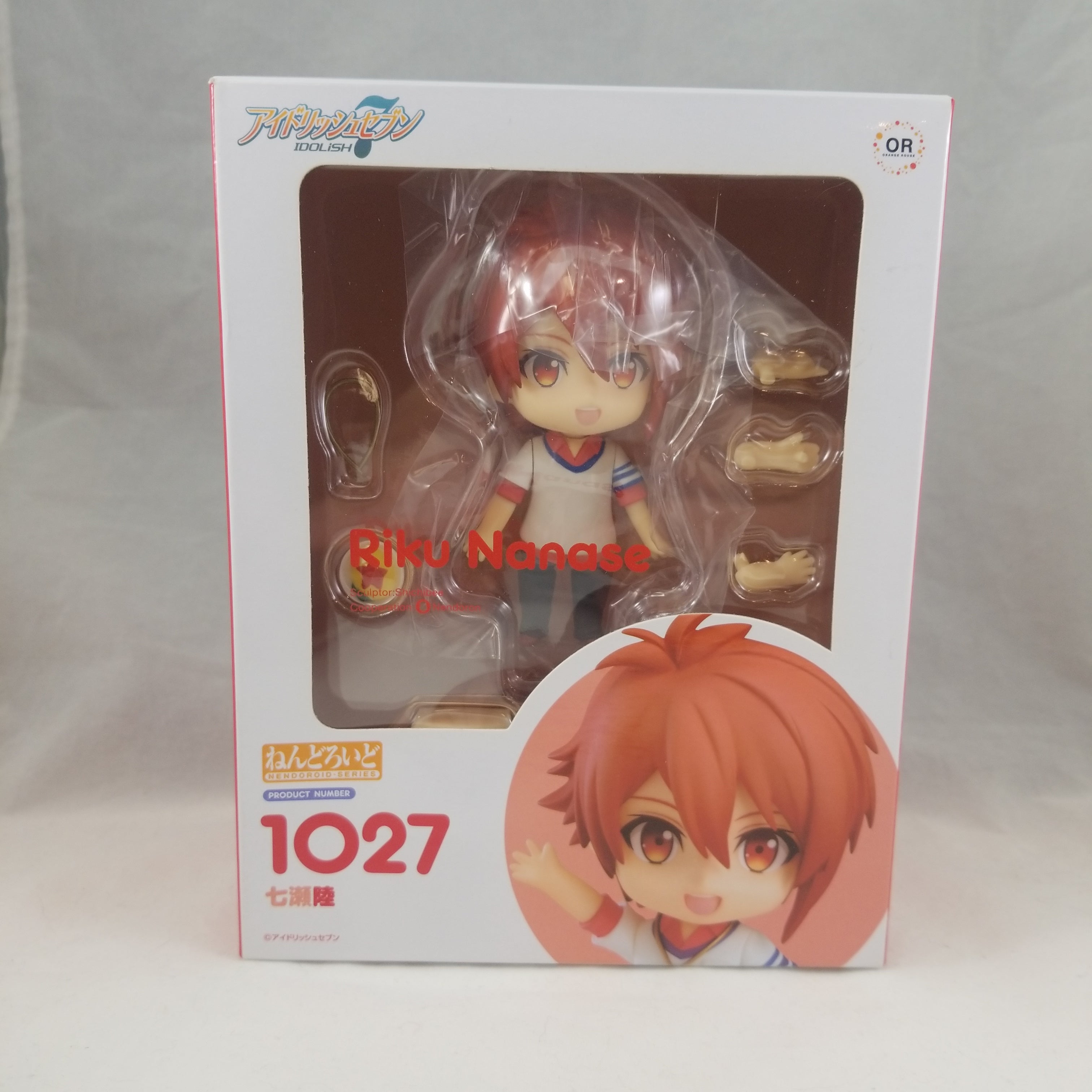 1027 - Riku Nanase Complete in Box| Chibi Chop Shop