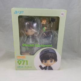 971 -Phichit Complete in Box