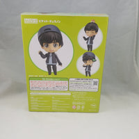 971 -Phichit Complete in Box