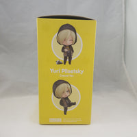 874 -Yuri Plisetsky Complete in Box