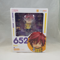 652 -Sora Complete in Box