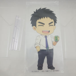 1760 -Futaba's Senpai Sheet