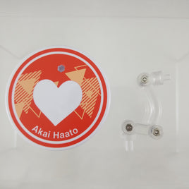 1653 -Akai Haato's Stand