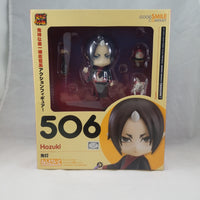 506 - Hozuki Complete in Box