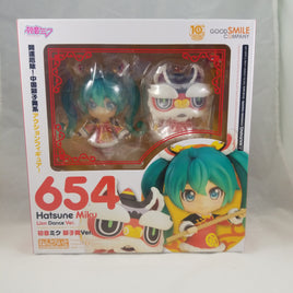 654 - Hatsune Miku: Lion Dance Vers. Complete in Box