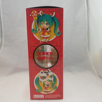 654 - Hatsune Miku: Lion Dance Vers. Complete in Box