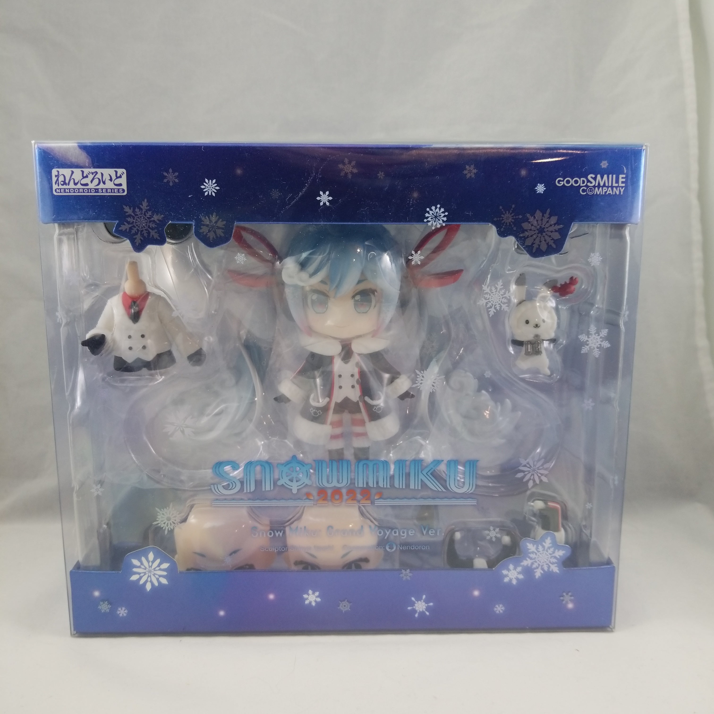 箱の開封あり！Snow Miku Grand Voyage ver. Nendoroid Snow Miku: Grand Voyage Ver - Open Box [ ASMR