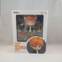 528b -Hinata Jersey Version Complete in Box