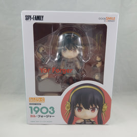 1903 -Yor Forger Complete in Box